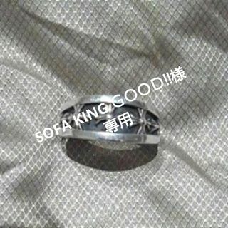 Chrome Hearts(リング(指輪))のフリマアイテム一覧 Chrome Hearts(リング(指輪))のフリマアイテム一覧