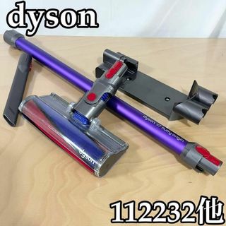 ダイソン(Dyson)のダイソン　v7 fluffy origin パーツセット　Dyson(掃除機)