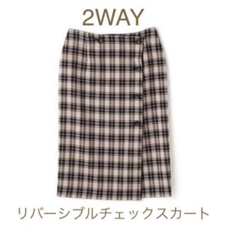 N.Natural beauty basic - 2way リバーシブルチェックスカート