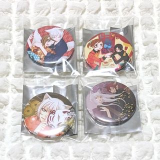 【4点セット】神様はじめました トレーディング 缶バッジ vol.1 vol.2(キャラクターグッズ)