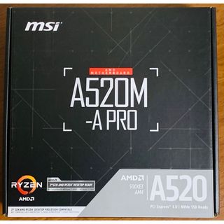 エムエスアイ(msi)の【セット】A520M-A PRO / Ryzen 3 3200G / クーラー(PCパーツ)