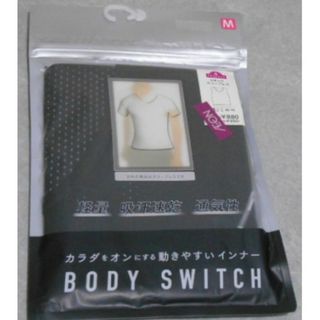 インナー　男性用　Мサイズ(Tシャツ/カットソー(半袖/袖なし))