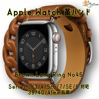 AppleWatch 革バンド  レザー アップルウォッチ 46 S(レザーベルト)