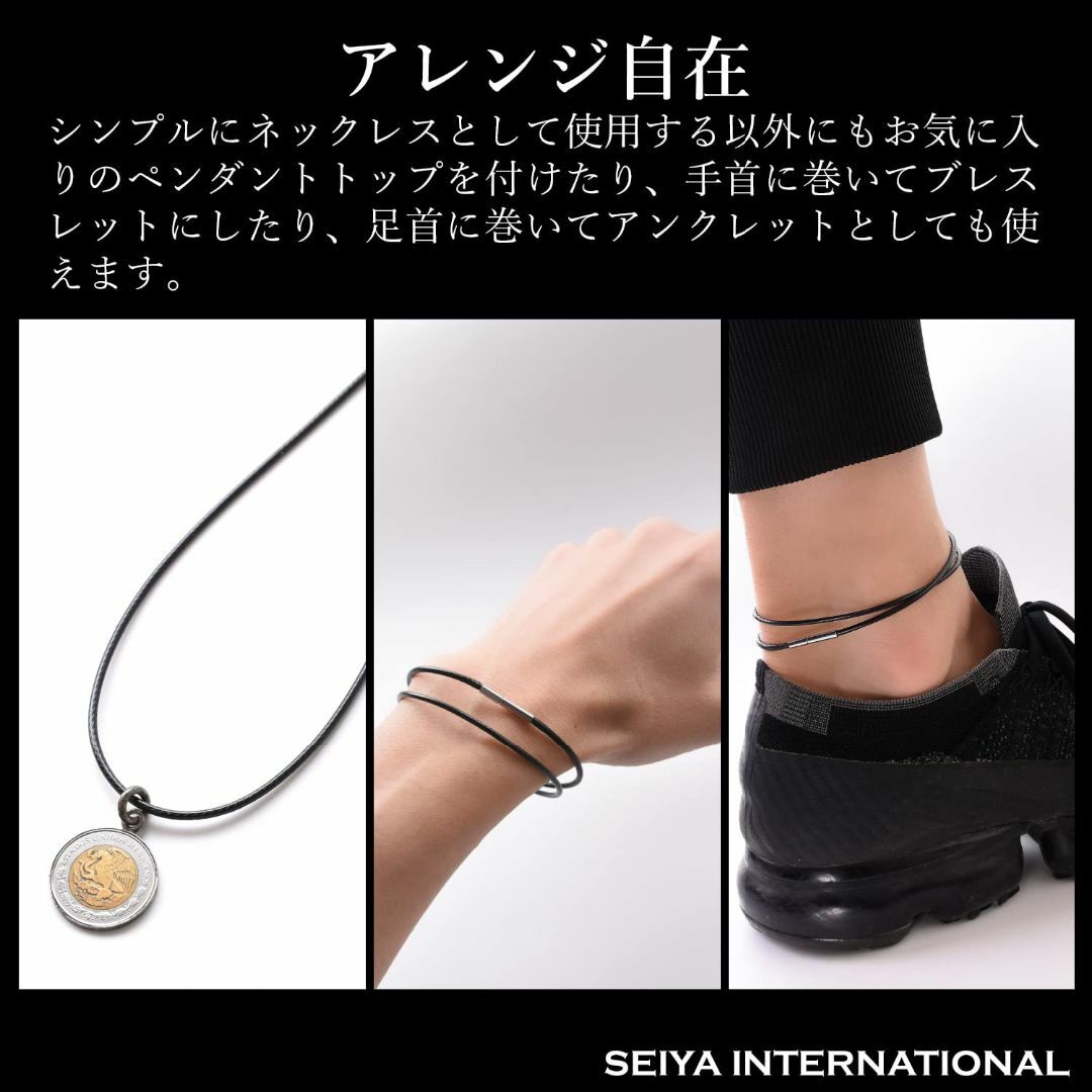【色: ブラック 2mm 45cm】[SEIYA INTERNATIONAL]  メンズのアクセサリー(その他)の商品写真