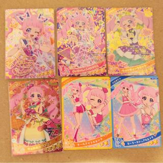 T-ARTS - ひみつのアイプリ　ひまり　6枚セット　ホッピンハートバズリウム　サイン付き