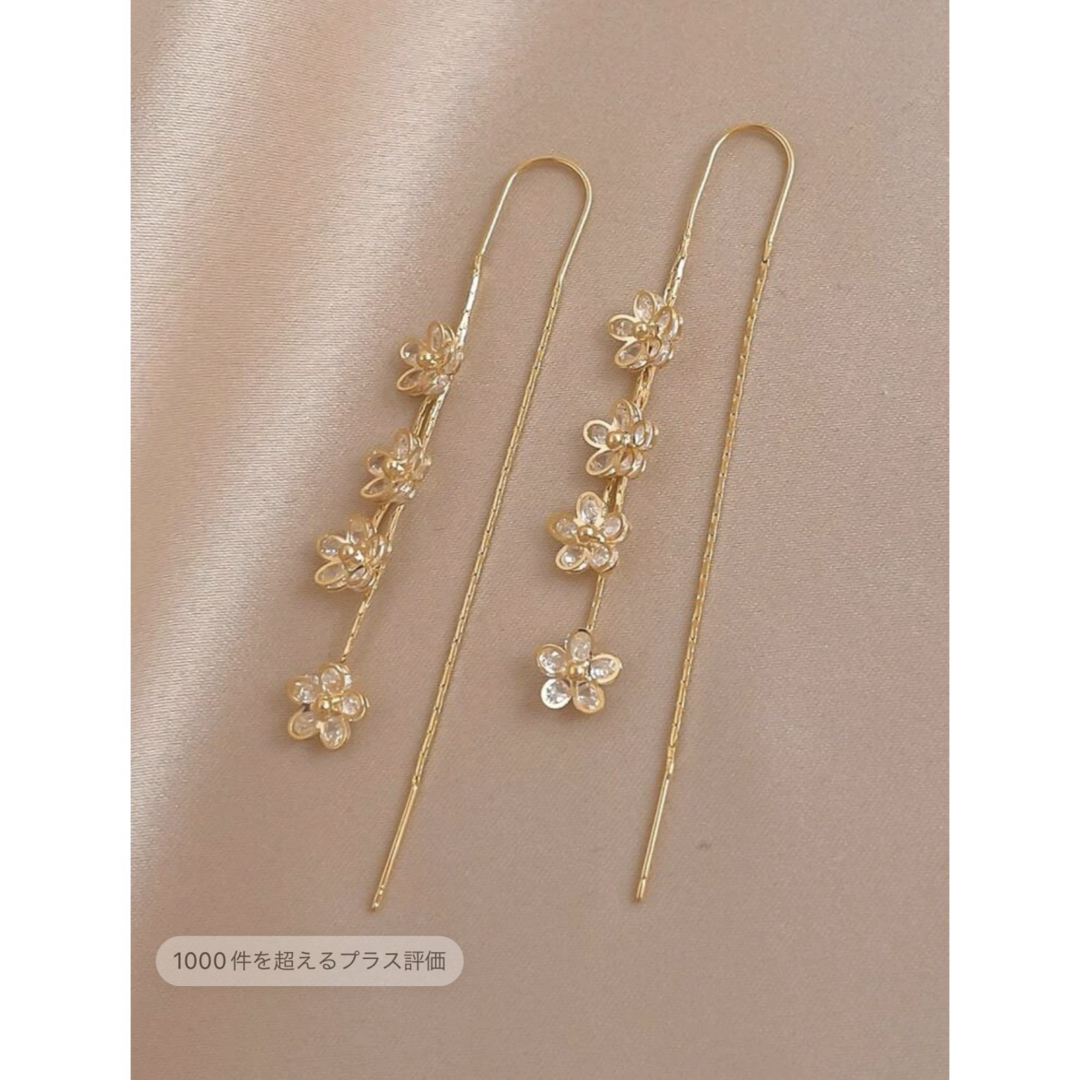 SHEIN(シーイン)の可愛すぎるピアス4点セット♡SHEIN レディースのアクセサリー(ピアス)の商品写真