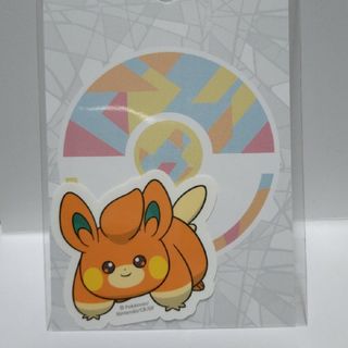 ポケモン - ポケモン パモ ステッカー 張って剥せる ポケモンセンター