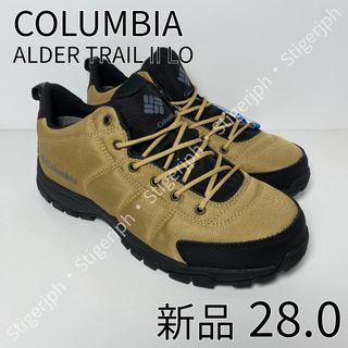 Columbia - コロンビア　アルダートレイル 2ローOTワイド　ライトカレー　28CM