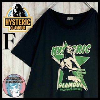 ヒステリックグラマー(HYSTERIC GLAMOUR)の【超希少モデル】ヒステリックグラマー ヒスガール 即完売 希少 Tシャツ(Tシャツ/カットソー(半袖/袖なし))