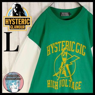 ヒステリックグラマー(HYSTERIC GLAMOUR)の【超絶希少モデル】ヒステリックグラマー ギターガール Lサイズ 切返し ロンT(Tシャツ/カットソー(七分/長袖))