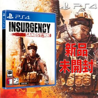 プレイステーション4(PlayStation4)の反乱砂嵐 INSURGENCY SANDSTORM PS4 - 新品未開封(家庭用ゲームソフト)