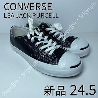 コンバース(CONVERSE)のコンバース　レザー ジャックパーセル　ブラック　24.5CM(スニーカー)