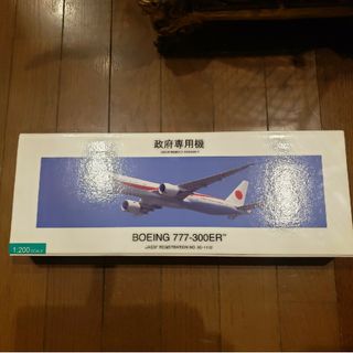 全日空商事 1/200 ボーイング777-300ER 80-1112 政府専用機