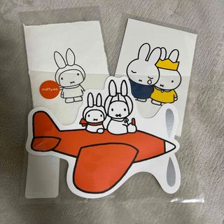 ミッフィー(miffy)のミッフィー ポストカード3枚セット(キャラクターグッズ)