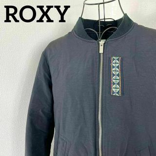 ロキシー(Roxy)のロキシー　ロングダウンジャケット　フルジップ　ブラック　ファスナー　ワンポイント(ダウンジャケット)