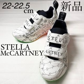 Stella McCartney - STELLA McCARTNEYステラマッカートニー　ロゴ入りスニーカー