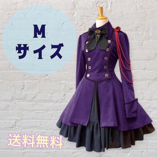 軍服 ワンピース 貴族 ロリータ コスプレ レディース 衣装 韓国 パープル M(その他)