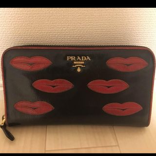 プラダ(PRADA)のプラダ　リップ柄長財布(財布)