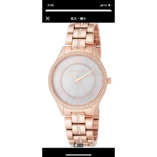 Michael Kors - マイケルコース 新品未使用 腕時計 レアでキラキラ♡の Michael Kors - マイケルコース 新品未使用 腕時計 レアでキラキラ♡の
