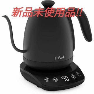 ティファール(T-fal)のT−FAL 珈琲用8段階温度コントロール 電気ケトルKO9238JP ブラック(電気ケトル)