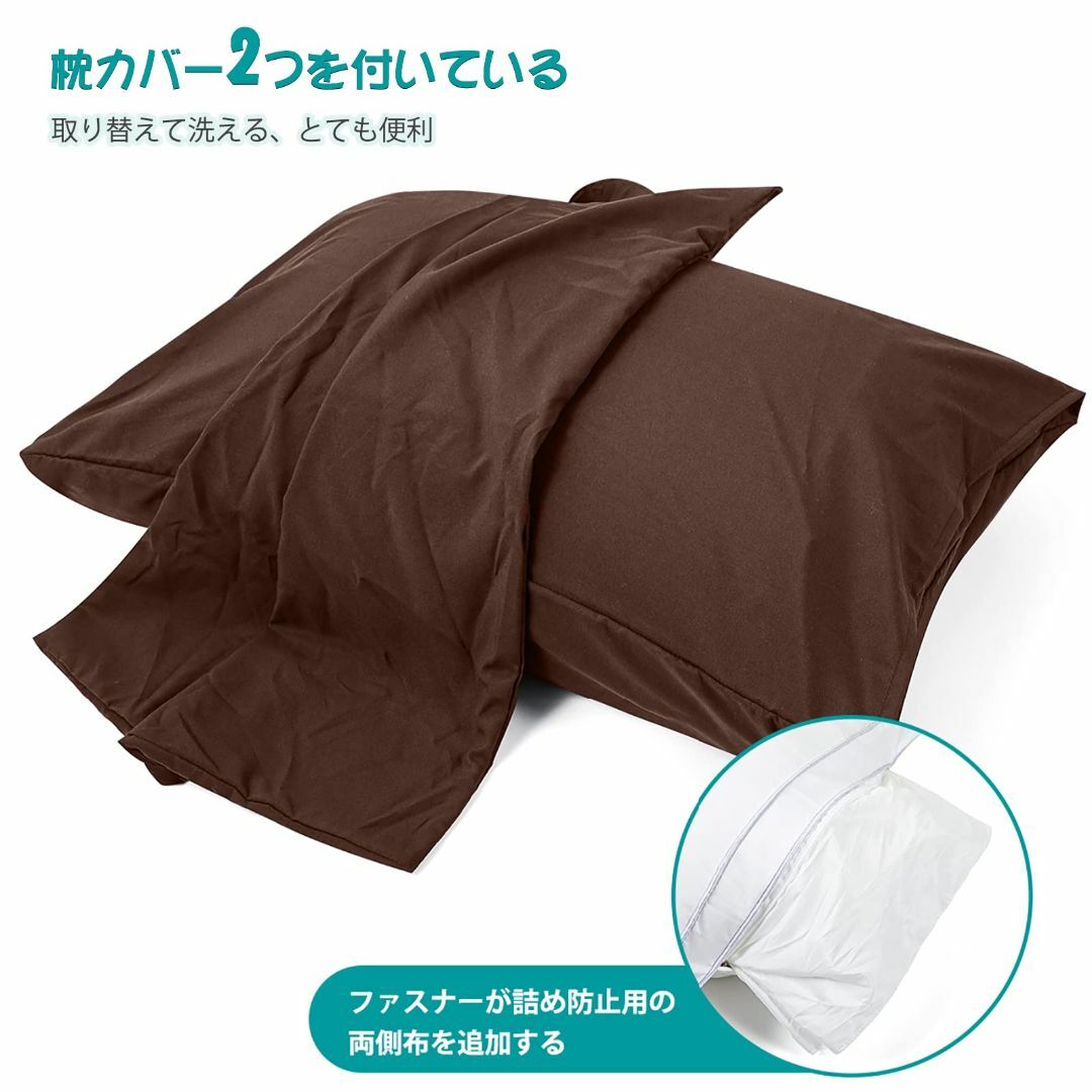 【色: ブラウン】Anywin 枕 カバー２枚付き まくら ホテル仕様 高反発枕 インテリア/住まい/日用品の寝具(枕)の商品写真