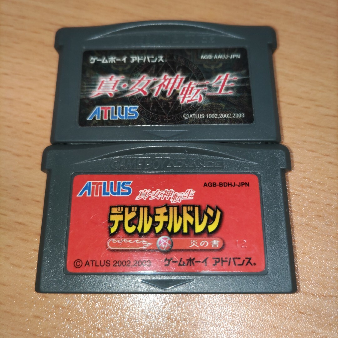 ゲームボーイアドバンス(ゲームボーイアドバンス)の２本セット 真・女神転生 デビルチルドレン 炎の書  ゲームボーイアドバンス エンタメ/ホビーのゲームソフト/ゲーム機本体(携帯用ゲームソフト)の商品写真