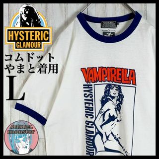 ヒステリックグラマー(HYSTERIC GLAMOUR)の【コムドットやまと着用】ヒステリックグラマー ヒスガール 超希少 リンガーシャツ(Tシャツ/カットソー(半袖/袖なし))