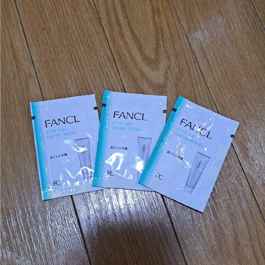 FANCL(ファンケル)のファンケル泥ジェル洗顔サンプル×3個 コスメ/美容のスキンケア/基礎化粧品(洗顔料)の商品写真