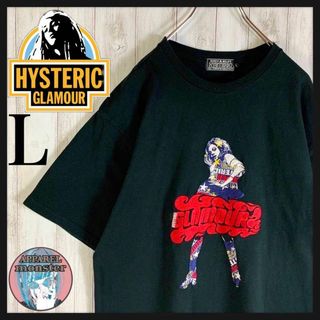 ヒステリックグラマー(HYSTERIC GLAMOUR)の【超希少モデル】ヒステリックグラマー ビクセンガール 即完売 希少 Tシャツ(Tシャツ/カットソー(半袖/袖なし))