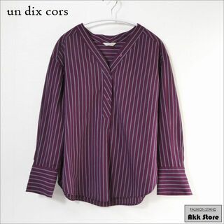 アンディコール(un dix cors)のun dix cors レディース トップス 長袖 ストライプシャツ スキッパー(シャツ/ブラウス(長袖/七分))