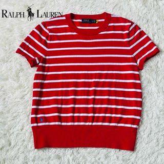 POLO RALPH LAUREN - ラルフローレン　ポロ　ボーダー　コットン　ニットソー　裾ポニー　半袖　レッド