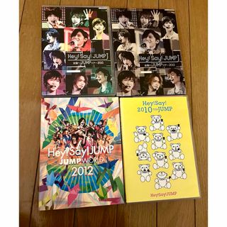 Hey!Say!jump live DVD ライブ(ミュージック)