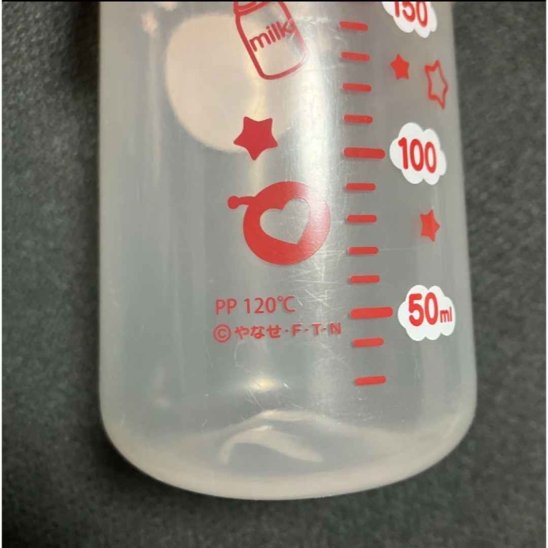 LEC(レック)のレック　哺乳瓶　アンパンマン　広口タイプ　240ml 3ヶ月頃から　クロスカット キッズ/ベビー/マタニティの授乳/お食事用品(哺乳ビン)の商品写真