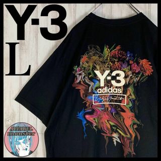 ワイスリー(Y-3)の【超希少モデル】ヨウジヤマモト 奇抜 バックプリント 即完売 入手困難 Tシャツ(Tシャツ/カットソー(半袖/袖なし))