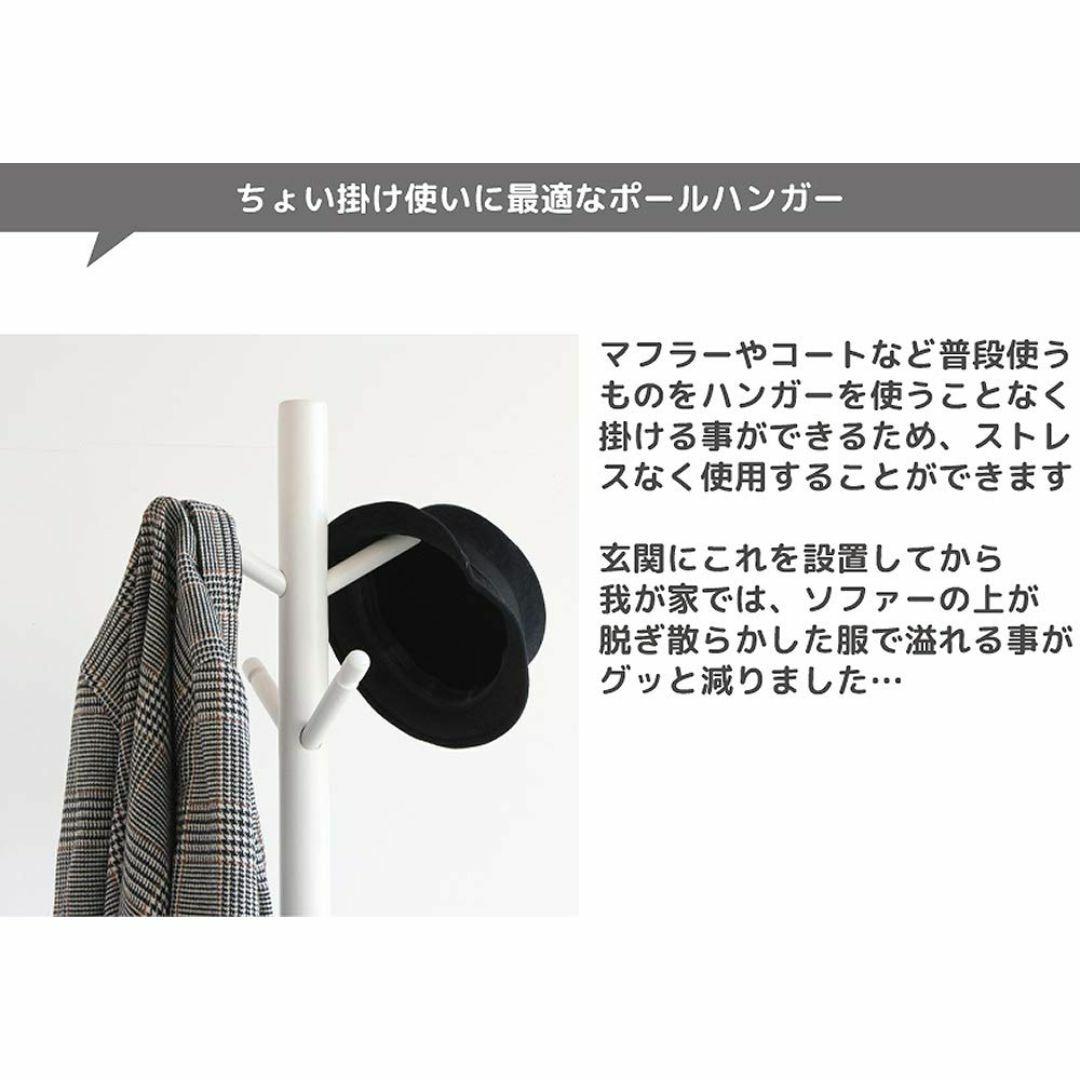 【色:ブラウン_サイズ:175cm_パターン名:タイプ:木製ポールハンガー】市場 インテリア/住まい/日用品の収納家具(その他)の商品写真