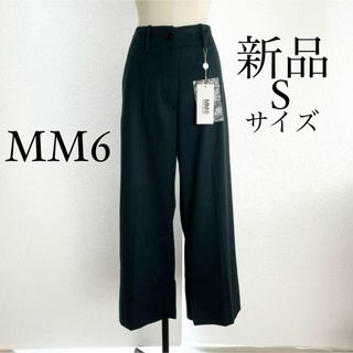 エムエムシックス(MM6)のMM6 Maison Margielaマルジェラ　スラックスパンツ　S グリーン(カジュアルパンツ)