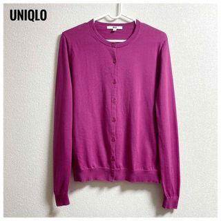 ユニクロ(UNIQLO)のUniqlo カーディガン UVカット 長袖 ピンク パープル(カーディガン)