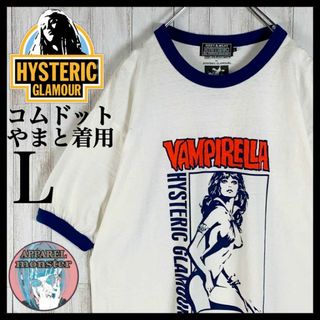 ヒステリックグラマー(HYSTERIC GLAMOUR)の【コムドットやまと着用】ヒステリックグラマー ヒスガール 超希少 リンガーシャツ(Tシャツ/カットソー(半袖/袖なし))