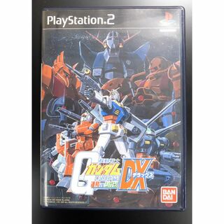 PS2 機動戦士ガンダム 連邦 VS.ジオン DX