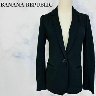 Banana Republic - 【美品】バナナリパブリック　アンコン仕立て　テーラードジャケット　本切羽