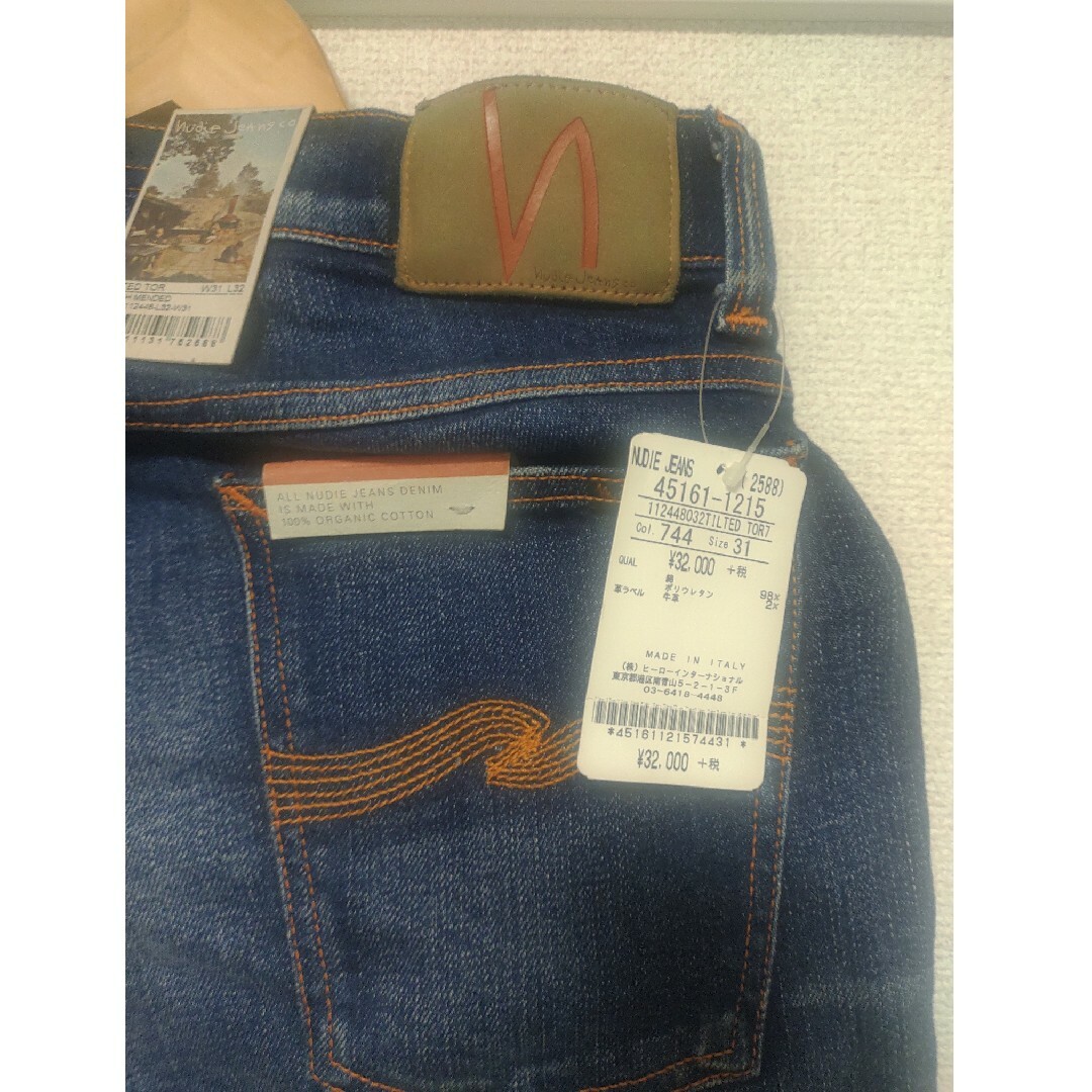 Nudie Jeans(ヌーディジーンズ)のヌーディージーンズTILTED TOR PATCH MENDED メンズのパンツ(デニム/ジーンズ)の商品写真