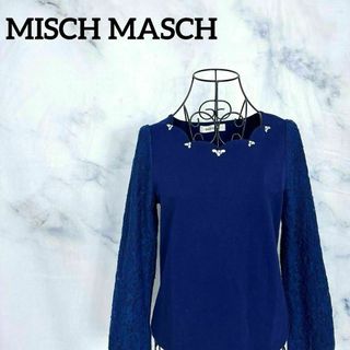 MISCH MASCH - MISCH MASCH カットソー　ビジュー　レース花柄　ネイビー