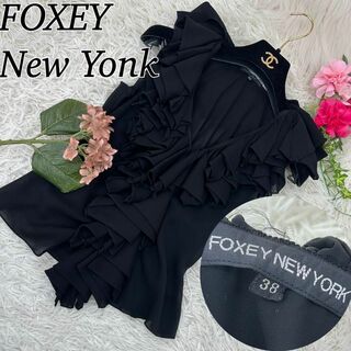 フォクシーニューヨーク(FOXEY NEW YORK)のフォクシーニューヨーク レディース シャツブラウス 20275 黒 M 38(シャツ/ブラウス(半袖/袖なし))
