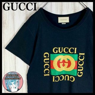 グッチ(Gucci)の【超人気モデル】GUCCI グッチ シェリーライン インターロッキング Tシャツ(Tシャツ/カットソー(半袖/袖なし))