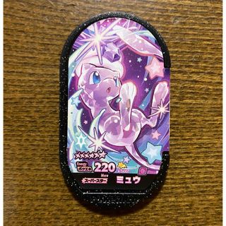 ポケモン - 【最安値‼️】　ポケモンメザスタ　ゴージャススター第５弾　ミュウ