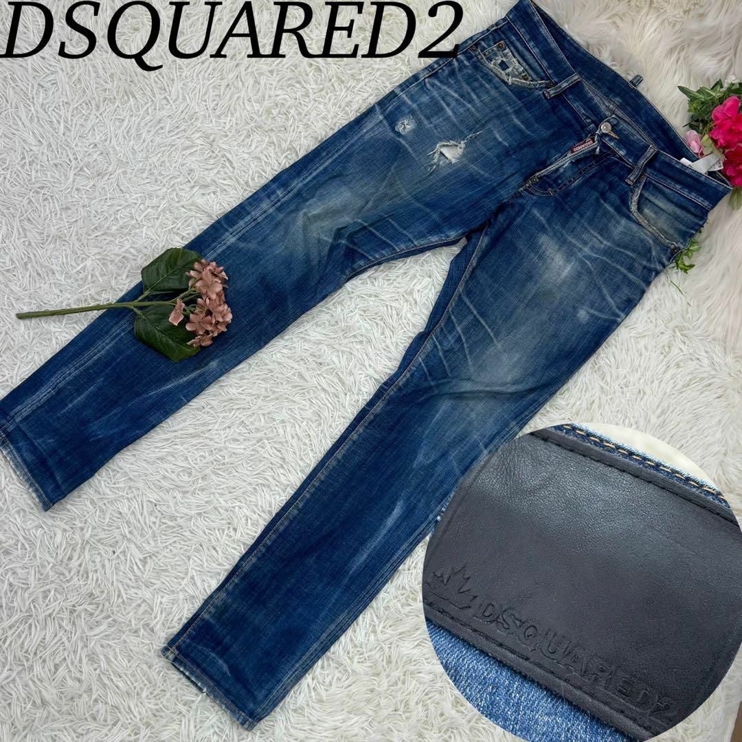 DSQUARED2(ディースクエアード)のディースクエアード メンズ デニムパンツ 19AW ダメージ M 48 メンズのパンツ(デニム/ジーンズ)の商品写真