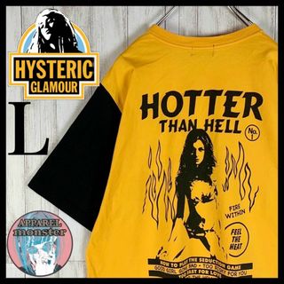 ヒステリックグラマー(HYSTERIC GLAMOUR)の【超希少デザイン】ヒステリックグラマー ヒスガール ファイヤーパターン Tシャツ(Tシャツ/カットソー(半袖/袖なし))