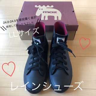 モズ(moz)の【美品】moz レインシューズ　ブラック　LLサイズ(レインブーツ/長靴)