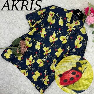 AKRIS - アクリス レディース シャツ 麻100% ネイビー 紺 美品 L