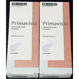プリマヴィスタ(Primavista)のプリマヴィスタ スキンプロテクトベース 乾燥くずれ防止 ラベンダー(25g)(化粧下地)
